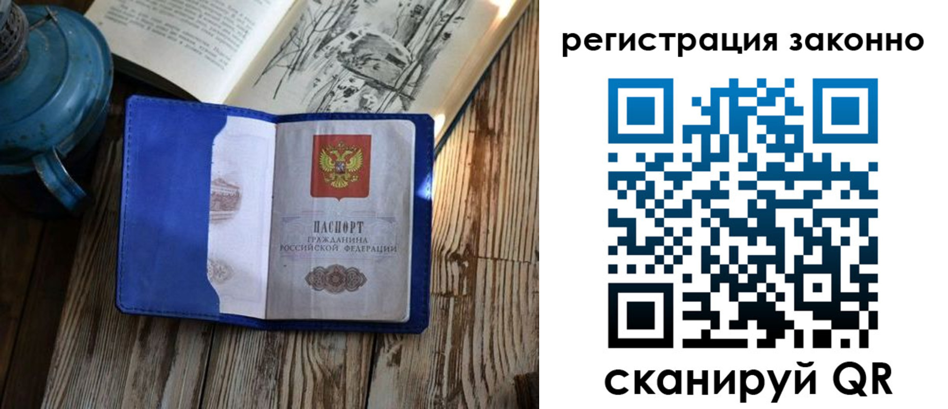 форма 3 в Новозыбкове